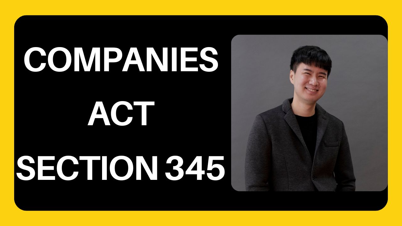 Companies Act Section 345