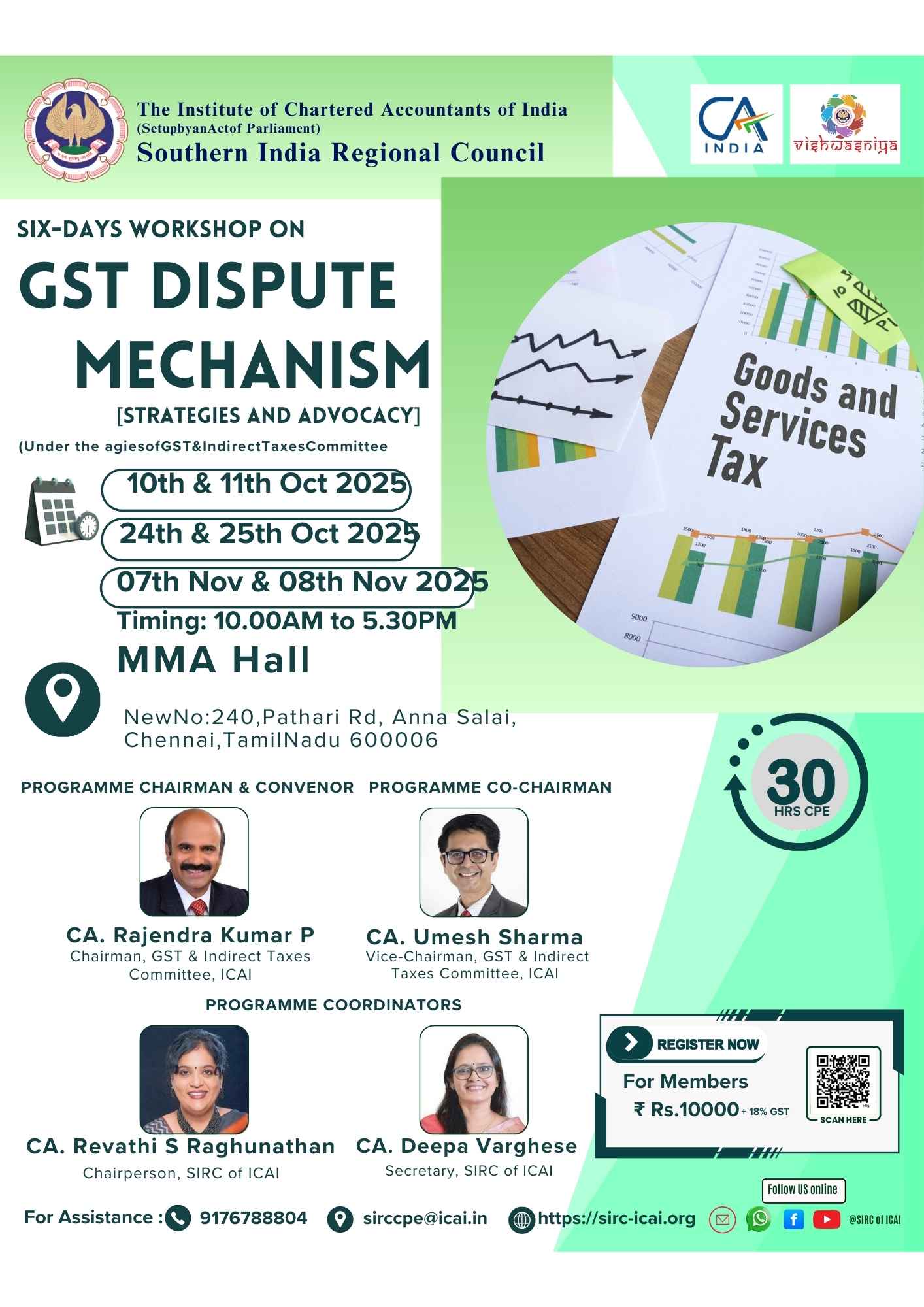  6 Days Workshop on GST Dispute Mechanism